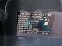 5cd2c948db2eaf0012e6270fe0e3a57f