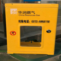 玻璃钢气表箱案例