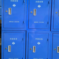 水表箱案例-2