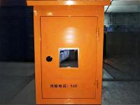 镀锌板气表箱