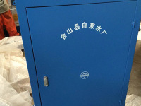 水表箱-1