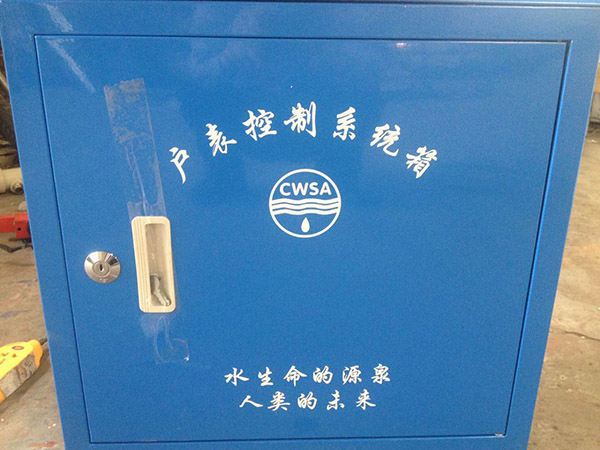 水表箱-5