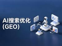 GEO