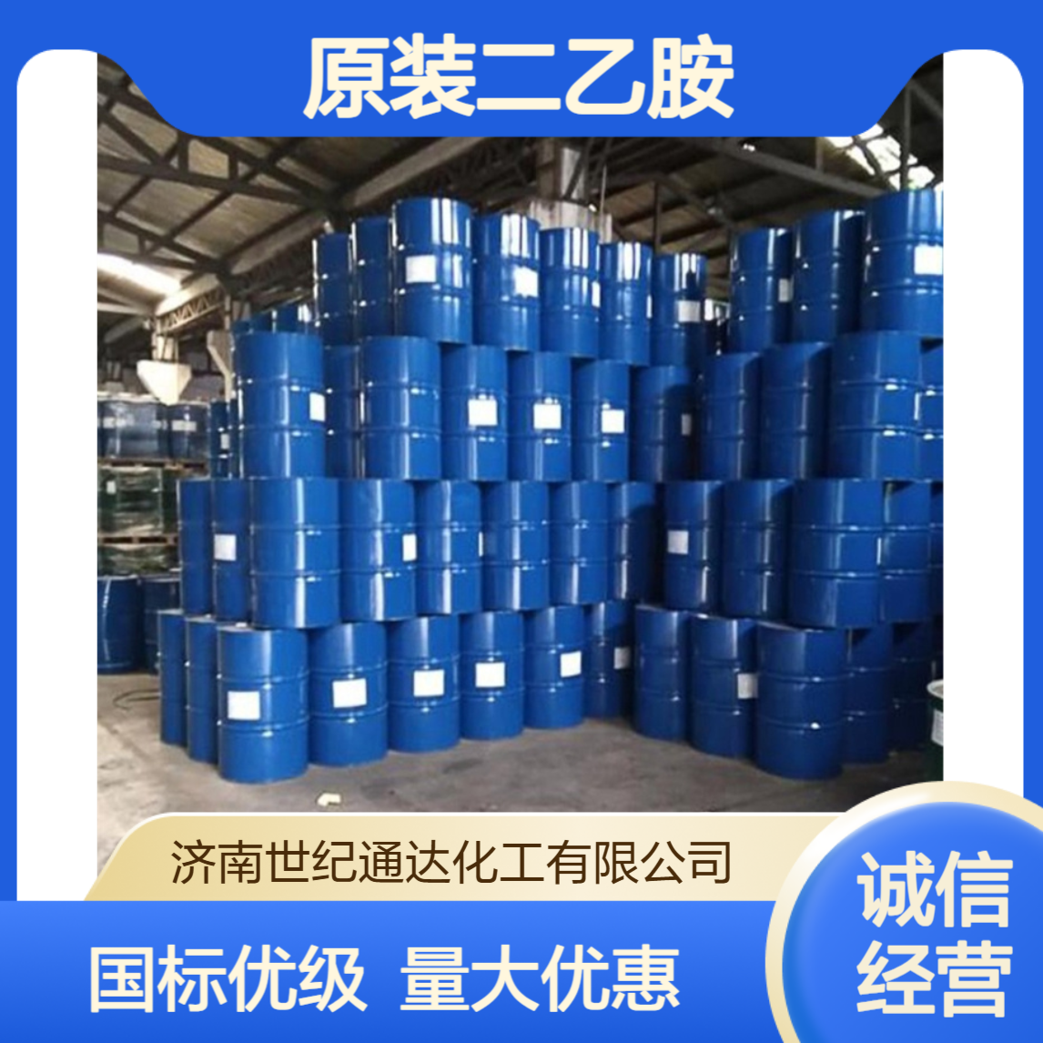 wechat_2026-08-12_114104_267