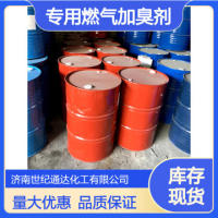 wechat_2026-08-12_132920_945