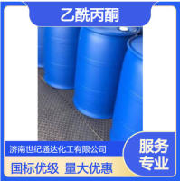 wechat_2026-08-12_140659_743
