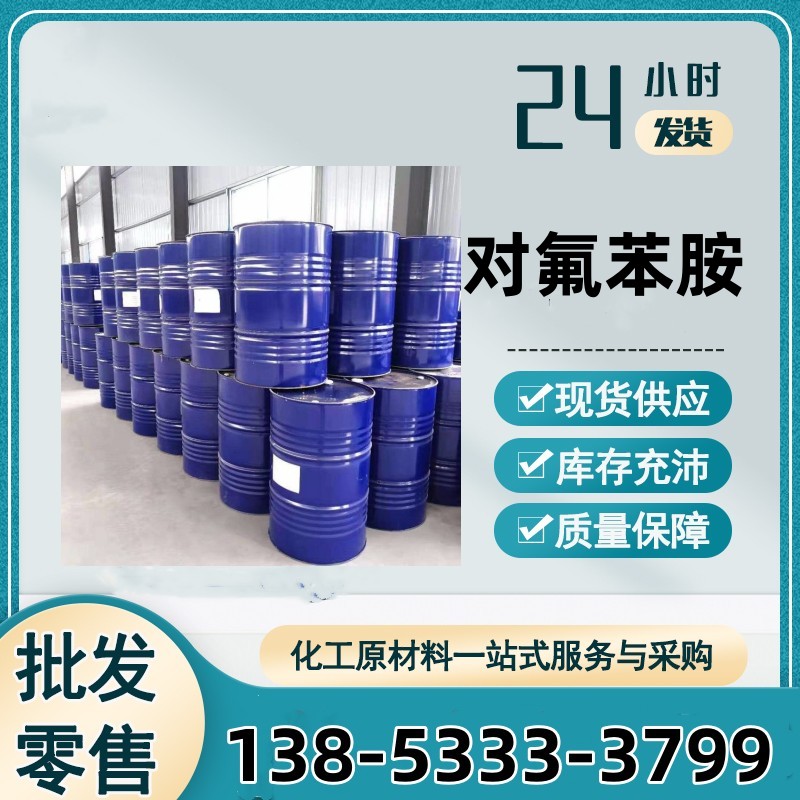 微信图片_20241022161755