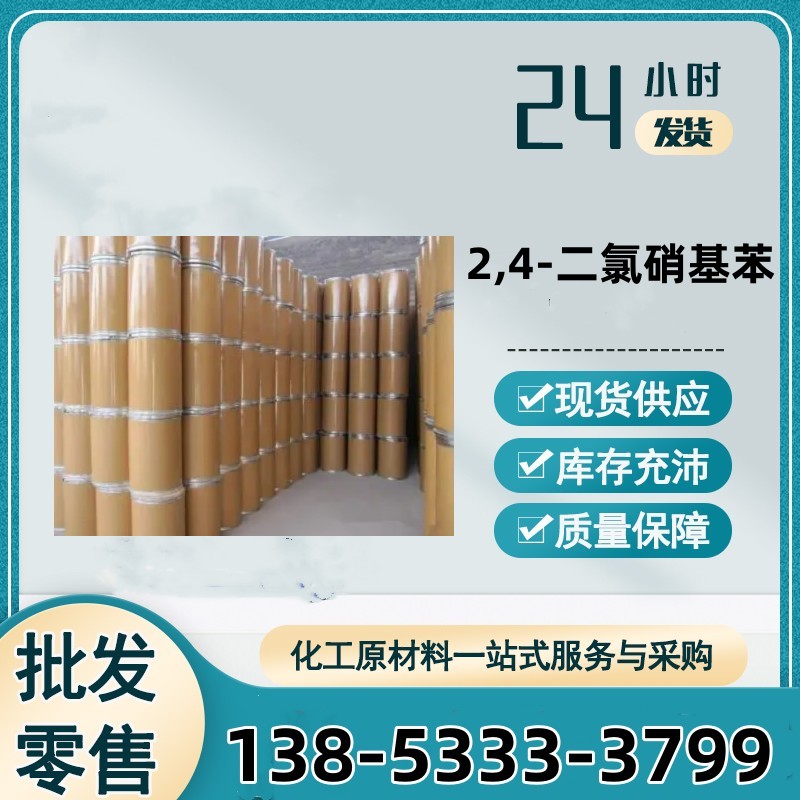 微信图片_20241022161814
