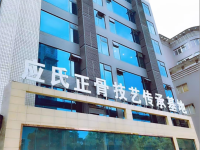 环境展示-1--1-