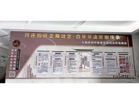 环境展示-2--1-