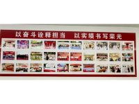 环境展示-2-