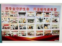 环境展示-4--1-