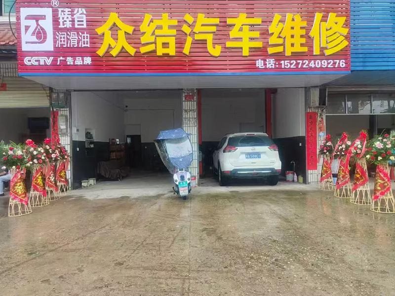 客户案例-1-