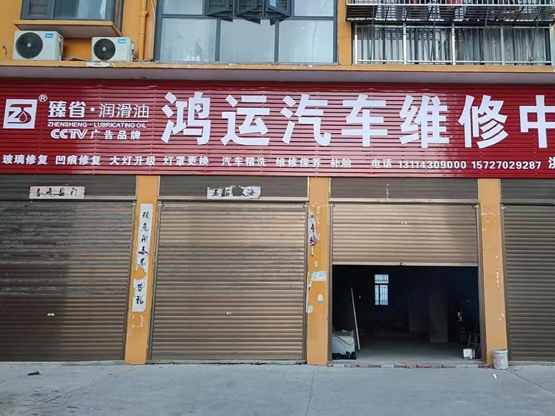 客户案例-3-