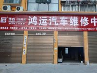 客户案例-3-