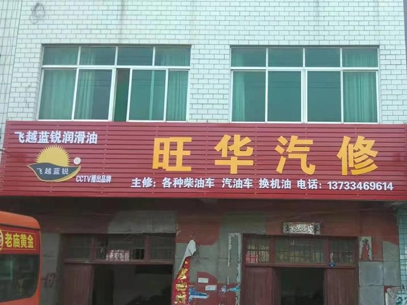 客户案例-5-