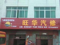 客户案例-5-