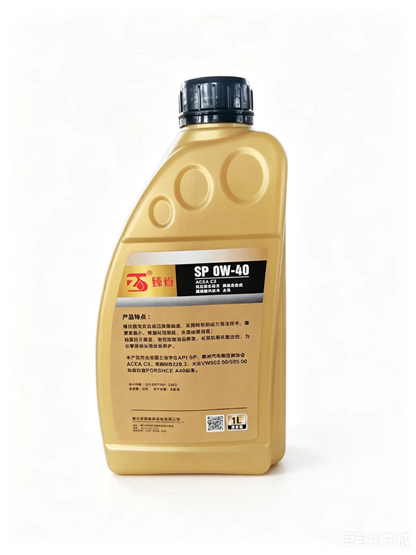 微信图片_20260727101618_1311_87