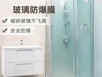 头图