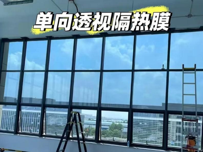 单向透视膜-2-