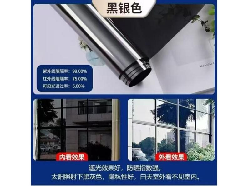 单向透视膜-4-