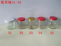酱菜瓶-8