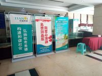 院内环境15