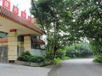院内环境18