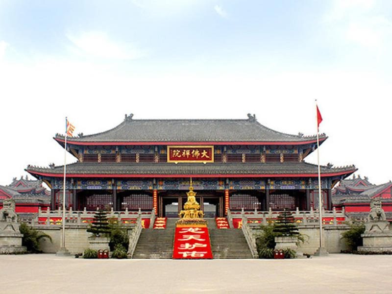 周边环境大佛禅院