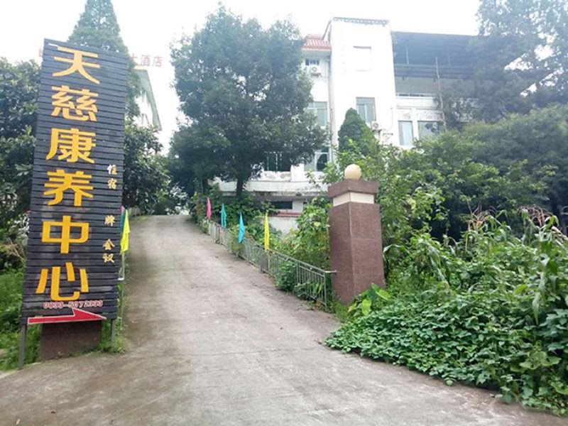 周边环境5