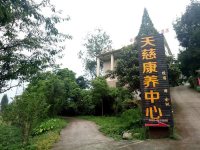 周边环境22
