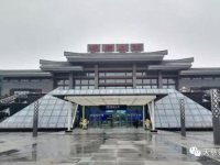 周边环境高铁站