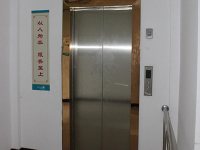 功能配套室10