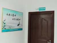 功能配套室11