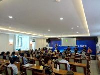 养老设施设备9