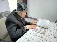 养老生活5