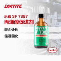 image-20250729153000-1