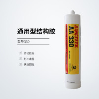 image-20250729153958-1