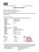 阻燃认证