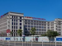 公司外景1