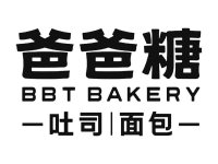 爸爸糖