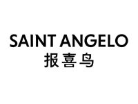 报喜鸟