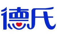 德氏