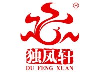 独风轩