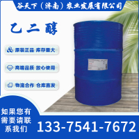 a28ba8526313c4a94e4e7f6853c4843