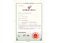 一种气动执行器的旋转方向调节结构_00