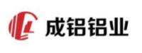 成铝铝业