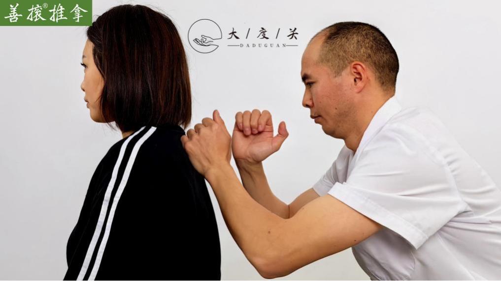 案例展示-1-