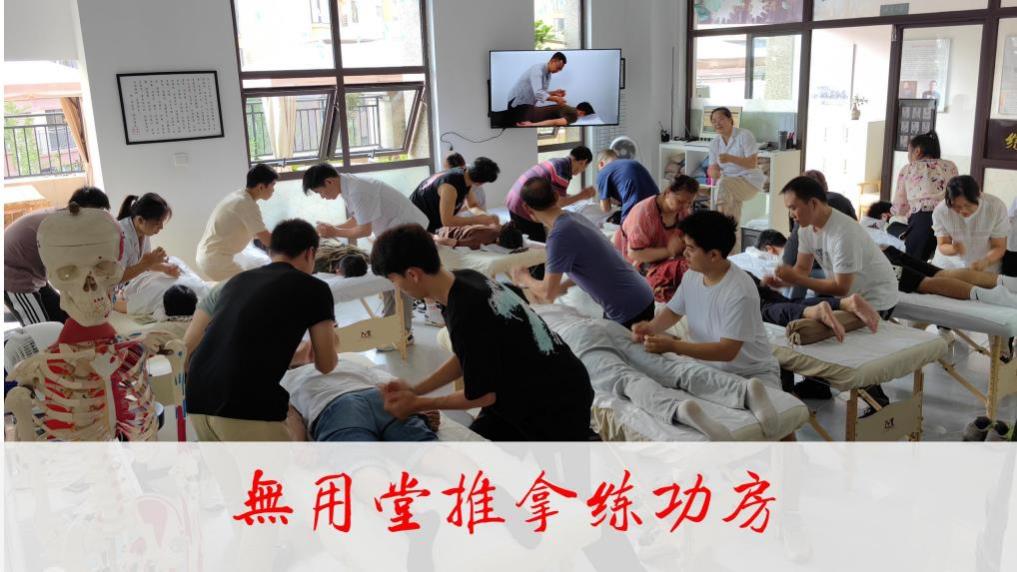 案例展示-2-