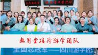 案例展示-6-
